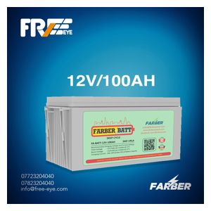  Farber UPS Battery - 12V-100AH - Black 