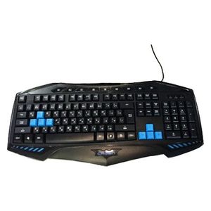  لوحة مفاتيح كراون مايكرو - CMK-5010H 