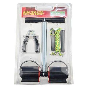  مجموعة ادوات التمارين الرياضية - 3 قطع - اسود 