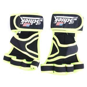  زوج قفازات رفع اثقال شيك - اصفر 