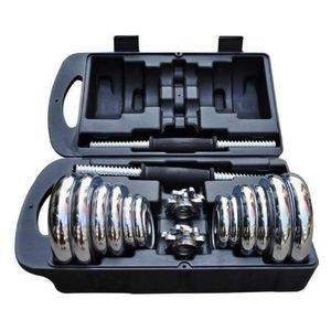  حقيبة رفع اثقال - 15 كغم 