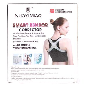  حزام مصحح لوضعية الكتف قابل للتعديل مع دعامة خلفية, ابيض 