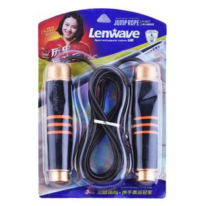  حبل قفز لينوايف, اسود - 3 متر 