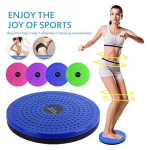  قرص دوار لنحت الخصر, ازرق 