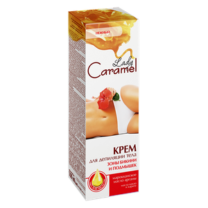  كريم ازالة الشعر ليدي كراميل امنطقة البكيني و الابط - 100 مل 