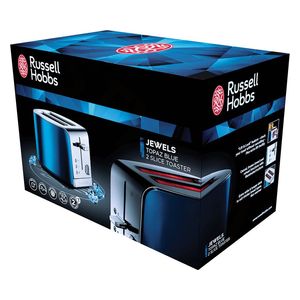 21780 - محمصة راسل هوبس - ازرق