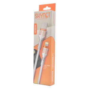  كيبل موكسوم لموبايل ايفون - MX-CB62 - متر1 