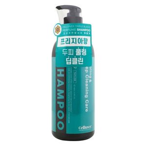  Celluver Triple Black Cooling & Deep Cleaning Shampoo - 500ml 