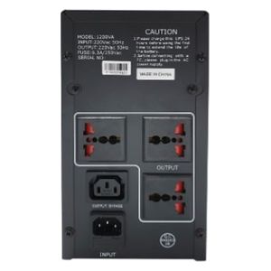  يو بي اس ذكي ماكسيما - 1200VA - اسود 