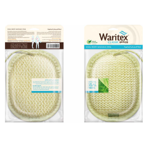  ليفة استحمام مقشرة وريتكس نتجرال سيسال فايبر 