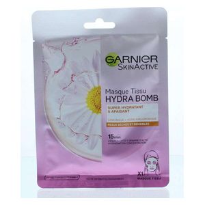  ماسك الوجه للترطيب جارنييه سكن اكتف 