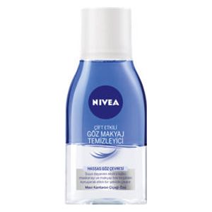  مزيل مكياج للعيون دبل ايفيكت - 125 مل 