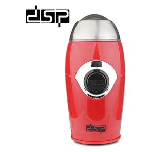  طاحونة قهوة دي اس بي - KA3002 