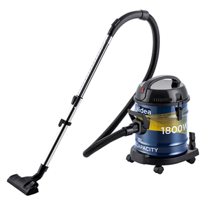 مكنسة ميديا كهربائية اسطوانية - 1800 واط - MDVC18 - ازرق