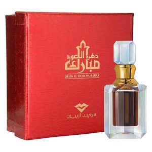  مبارك من سويس ارابيان للجنسين - عطر زيتي, 6 مل 
