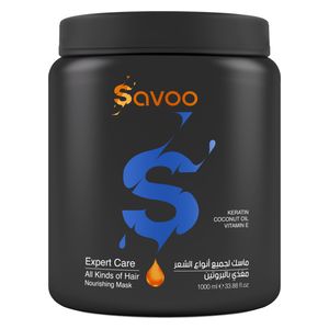  Savoo Keratin Coconut Oil & Vitamin E Hair Mask, 1000ml 