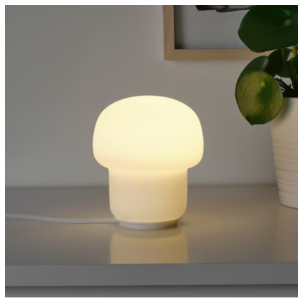 مصباح منضدي ايكيا - ابيض