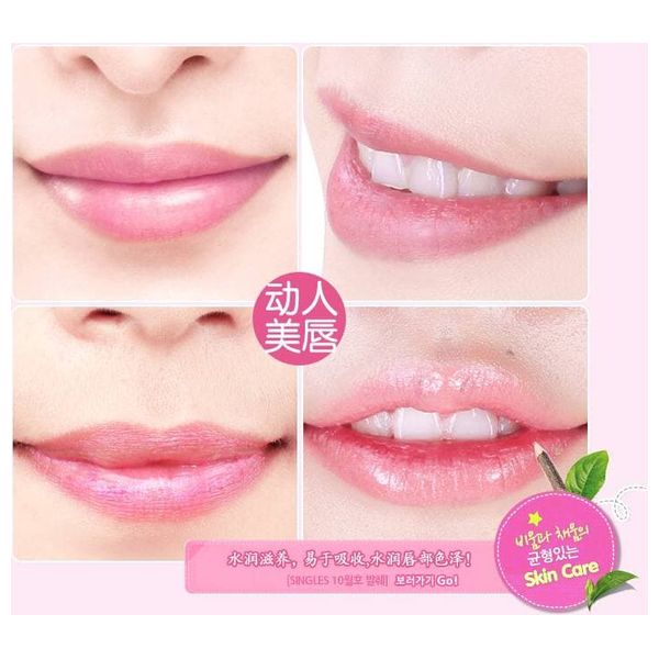  Cherry Paper Lip Mask - 8g 