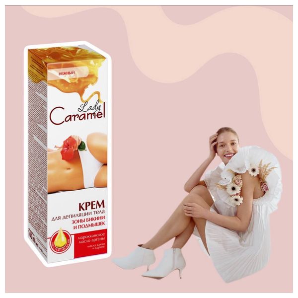  Lady Caramel Bikini Zone & Armpits Depilation Cream - 100ml 