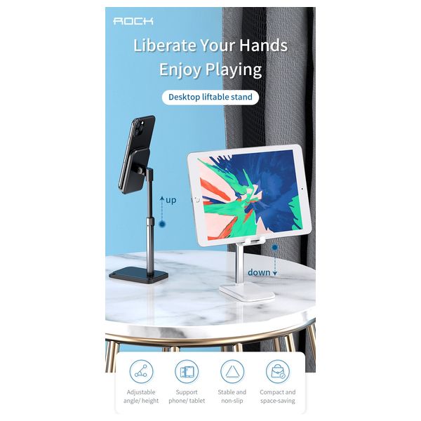  حامل موبايل روك سبيس - اسود - 6941402717674 