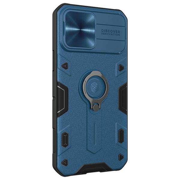  حافظة موبايل نيلكين لجهاز ايفون 13 برو ماكس - 6902048223066 - ازرق 