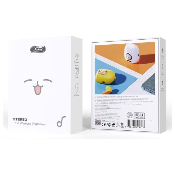 سماعة بلوتوث داخل الاذن اكسو - G6-White - ابيض