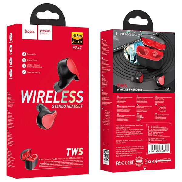 HOCO Es47-Red - Bluetooth Headphone In Ear - Red