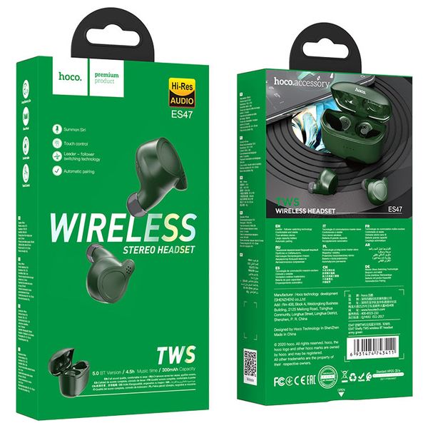 HOCO Es47-Black - Bluetooth Headphone In Ear - Black