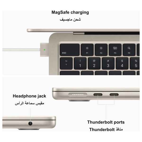 لابتوب ابل MacBook Air 13.6" - M2 8-Core