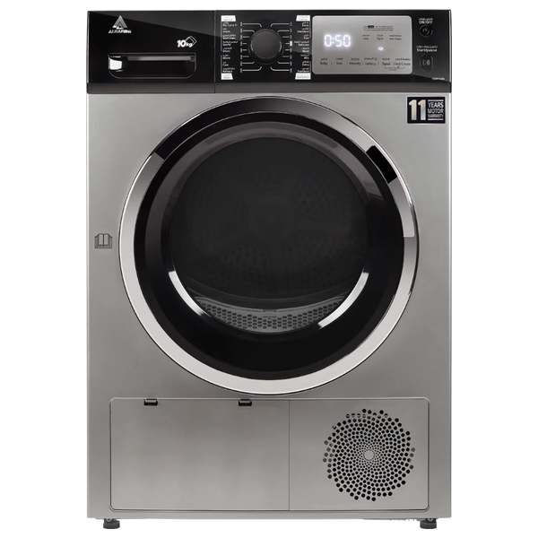 مجففة الحافظ فتحة امامية - 10 كغم - 1400 دورة بالدقيقة - 10DRYS46 - سلفر