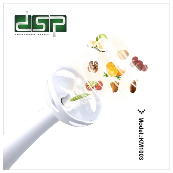  خلاط يدوي دي اس بي - KM1003 - 300 واط - ابيض 