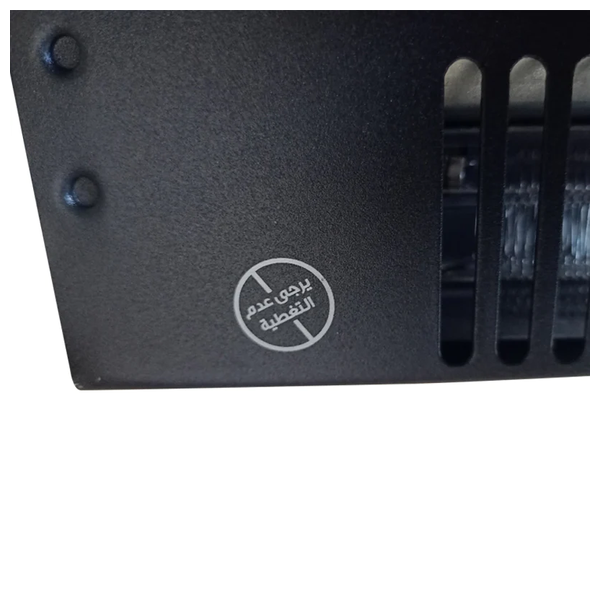 Alhafidh Fire Place Heater - EH18FP2 - Black