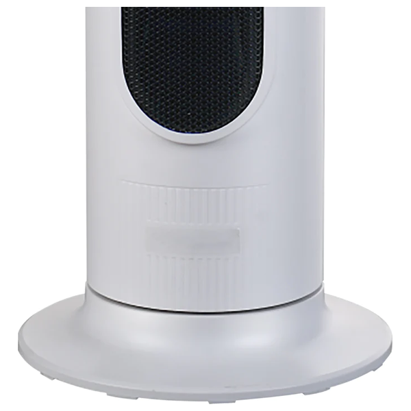 Alhafidh Ceramic Heater - EH2KTH3 - White