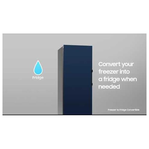 مجمدة سامسونج عمودية بيسبوك - 12 قدم - RZ32A74A539 - بيجي