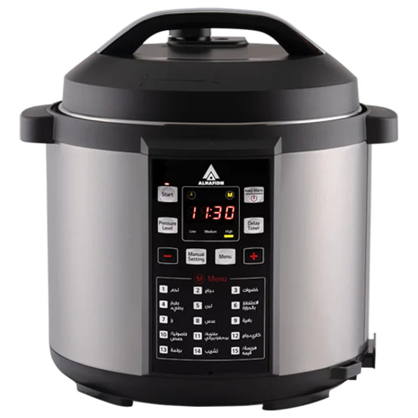 AlHafidh PC6 - Pressure Cooker 6 Liter - Silver