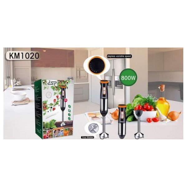  خلاط يدوي دي اس بي - KM1020 - 800 واط - اسود 